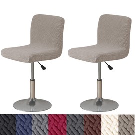 HFCNMY Bar Stool Covers with Backs,2 Pack Stretch Bar Stool Chair Covers,Jacquard Bar Stool Covers,Washable Bar Chair Covers Swivel Barstool Covers Slipcovers with Back Khaki