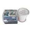 LINE SYSTEM 280025 Line, Soil Wave Special White No. 2.5