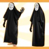 Kaonashi Cosplay Costume, Includes 2 Masks Included, Costume, Halloween, School