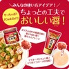CookDo Ajinomoto CookDo Aged Bean Plate Sauce, 3.5 oz (100
