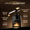 DR.WU Age Versal Intensive Rejuvenating Serum, 0.5 fl oz (15