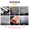 Drill Bit, Drill Blade, Drill Set, Drill Bit Set, Set