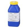 Shimazu Diagnostics Powder Culture Media, Granule Type, Acudia™ Dezoxicolate Media,