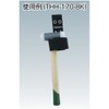 TRUSCO Tools Rifles by Enrollment Holder Black Hammer For thh170bk