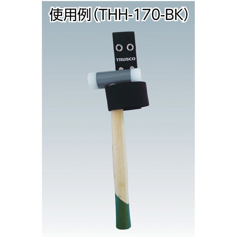 TRUSCO Tools Rifles by Enrollment Holder Black Hammer For thh170bk