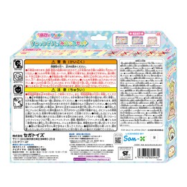 Puni Gel Sumikko Gurashi PG-30 Minikko Set