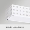 like-it 9011 Kitchen Storage Case, Bricks, 280, Slim, Medium, Approx.