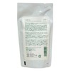 Itoguchi Midori Mayu Moist Cleansing Milk, Refill, 6.3 fl oz