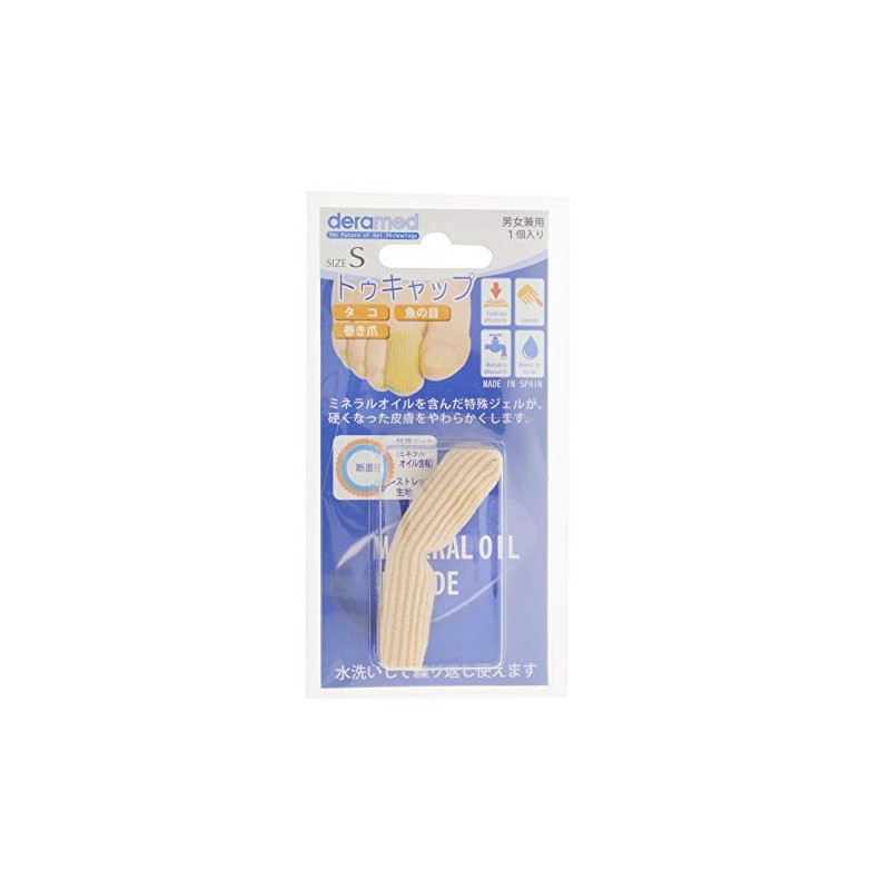Delamed Toe Cap S