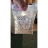 Heritage Sourdough Sourdough Starter Dehydrated Active San Francisco 100+ Yrs