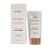 Dalva Dalba Waterful Tone-Up Sun Cream (SPF50+) 50ml, 3 units / 달바 워터풀 톤업 선크림 (SPF50+) 50ml, 3개