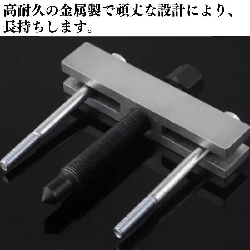 Quikaboo Steering Wheel Boss Removal Bolt Shaft Lock Steering Wheel