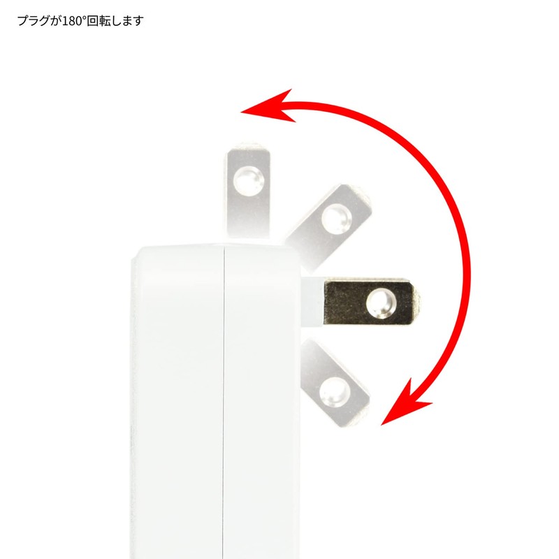 Gourmandies Ponkotsu Quest USB to USB Type-C AC Adapter Dot