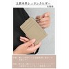 cardcase31 Women's Genuine Leather Commuter Wallet Coin Purse Key Ring