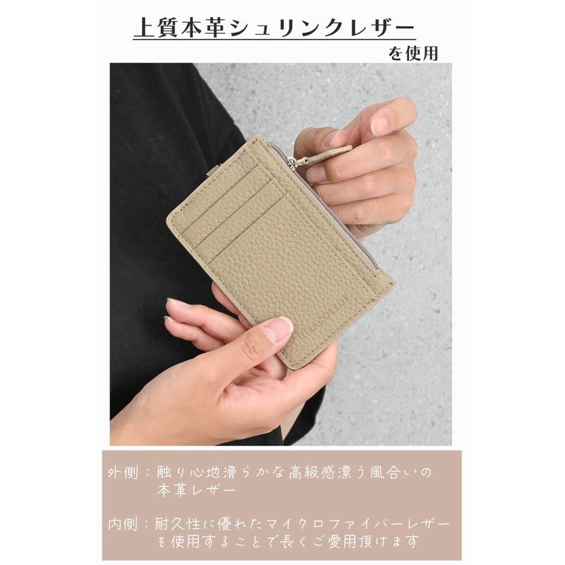 cardcase31 Women's Genuine Leather Commuter Wallet Coin Purse Key Ring