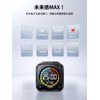 【TickTimer・1 unit, multi-purpose! The long-awaited clock function + alarm function