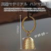 Bear Bell, Copper, Pure Copper Bear Bell, Key Holder, Silencing