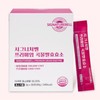 Signature Bell Premium Grain Fermentation Enzyme 1 month supply Signature Bell Enzyme / 시그니처벨 프리미엄 곡물 발효 효소 1개월분 시그니처벨효소