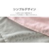 Bestie Imabari Towel Face Towel, Set of 3, Smoke Pink