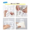 Astro Pillow Hanger, White, Approx. W 9.0 x D 0.5