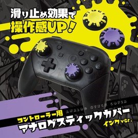 Allone Analog Stick Cover for Switch Pro Cons Ink Ver