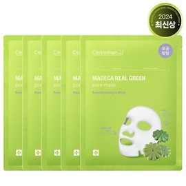 Centellian24 본사직영 NEW 마데카 리얼 그린 포어 마스크 5매 / 모공케어 5분컷 Headquarters Direct NEW Madeca Real Green Pore Mask 5 Sheets / Pore Care 5-Minute Cut
