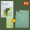 Aviv Houttuynia cordata essence calming pump 50ml+50ml refill plan / 아비브 어성초 에센스 카밍펌프 50ml+50ml리필 기획