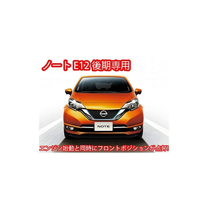 Note E12, Late Position, Daylight, Constantly Illuminated (Genuine LED Hetlight