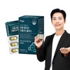 Real RTG Omega 3 Plus 30 Capsules 1 Box (1-Month Supply) Eye Health Blood Circulation Health Blood Circulation Improvement Vitamin D / 리얼 알티지 오메가3 플러스 30캡슐 1박스 (1개월분) 눈건강 혈행건강 혈행개선 비타민D