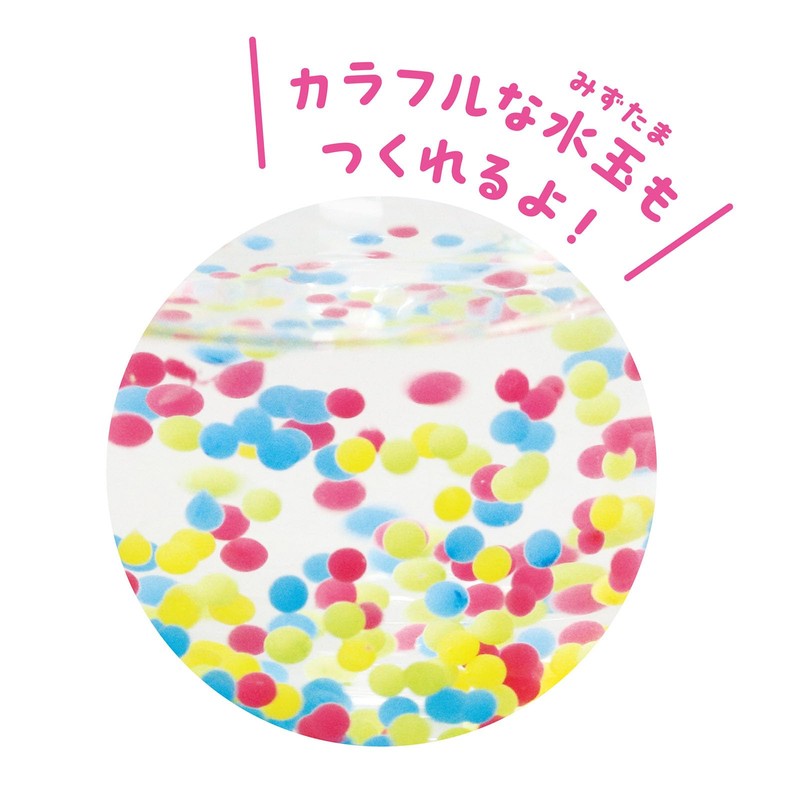 アーテック(Artec) 実験キット つかめる！不思議な水 58519