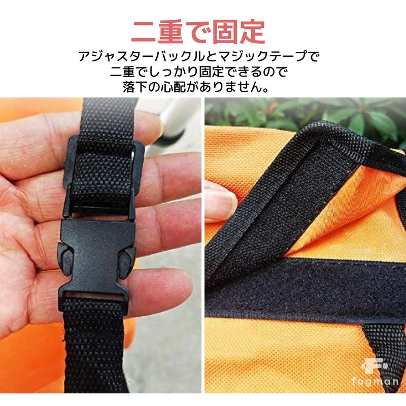 fogman Tool Bag, Stepladder, Underbag, Waterproof, Storage, Multi-functional, Convenient Bag,