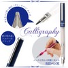 Sailor Fountain Pen HighAce neo Clear Calligraphy Nib Width 1.0mm