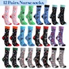 Didaey 12 Pairs Funny Nurse Socks Women Novelty Crew Socks