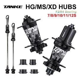 Tanke Mazas Tronadoras MTB 32 Hoyos HG 7-12v Aluminio,Eje para Bicicleta,TH390