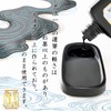 Sumikundo 12906 Sumiju, Special Selection Calligraphy Item, For Works, 7.8
