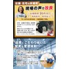 【Professional Floor Repair Supervision】 Knee Pads for Work 【Strong Velcro