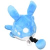 Azumarill Sitting Cuties Plush - 16 cm