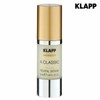 KLAPP Premium A Classic Serum / KLAPP 프리미엄 A클래식 세럼