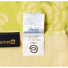 Marushin Polku 0545001700 Face Towel, Kukinta, Scandinavia, Cute, Women's, Gauze