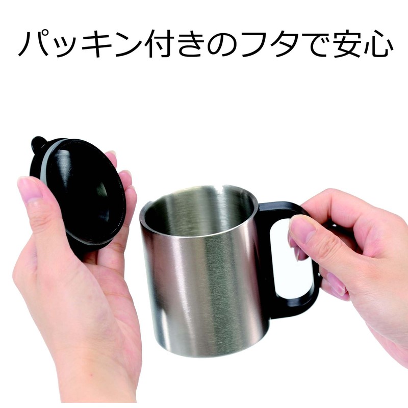 エピオス 保温 保冷 ステンレス マグカップ フタ付き 190ml 6445 シルバー 10.1×7.8×9.9cm