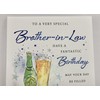 to A Very Special Brother in Law Birthday Card -