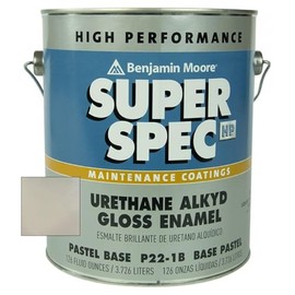 1 Gallon Can of High Performance Super Spec Paint | Tan | for use with Kayak Pools