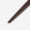 Ishida Dishwasher Safe Chopsticks with Paulownia Case, Chopsticks Rest, Champagne