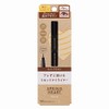 Springheart Liquid Eyeliner Light Brown Felt Pen Waterproof