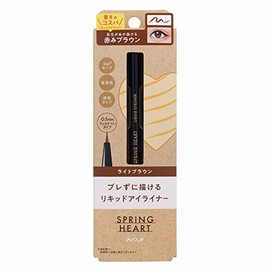 Springheart Liquid Eyeliner Light Brown Felt Pen Waterproof