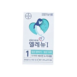 Elenu Stage 1 800mg x 56 tablets 1 unit / 엘레뉴 1단계 800mg x 56정 1개