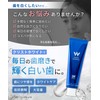 White Essence Crystal White Whitening Toothpaste Premium Mint Flavor Teeth