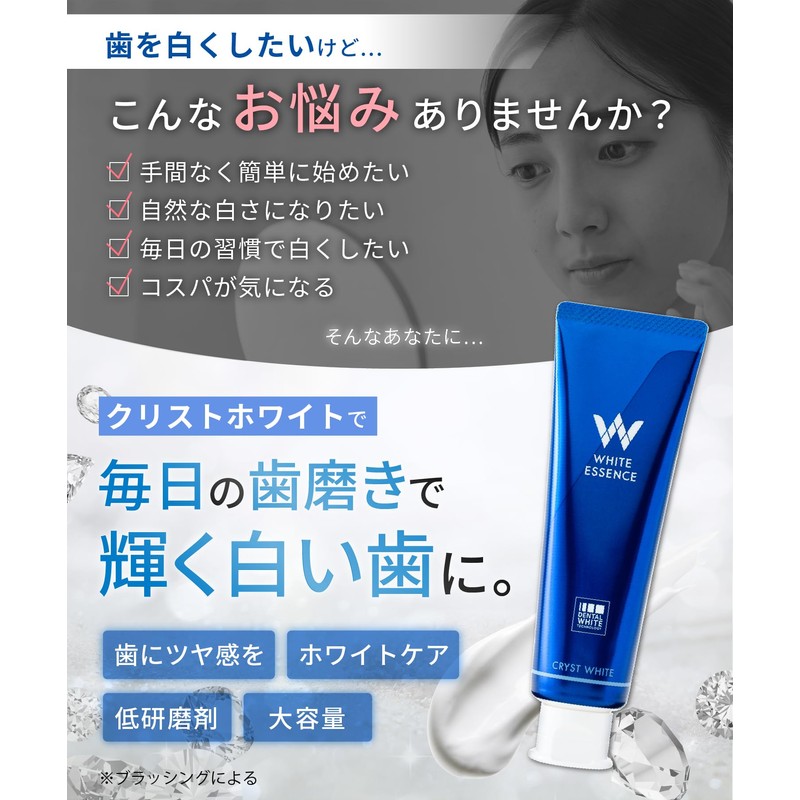 White Essence Crystal White Whitening Toothpaste Premium Mint Flavor Teeth