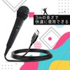 ALLONE ALG-MCSET Alone Microphone & Cover Set, Splash Prevention, Soundproofing,