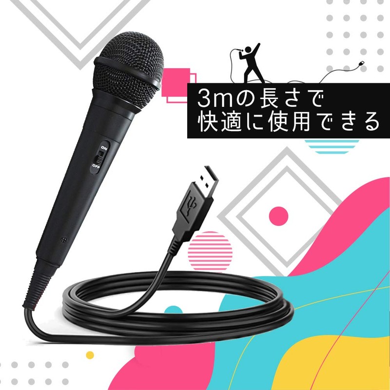 ALLONE ALG-MCSET Alone Microphone & Cover Set, Splash Prevention, Soundproofing,